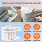 מותחן ונעילת סדינים אוניברסלי - מתאים לכל גודל מיטה